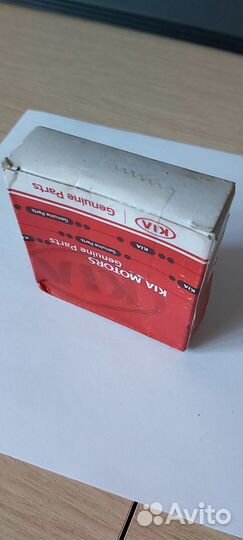 Hyundai24321-26020Цепь газораспределительного мех