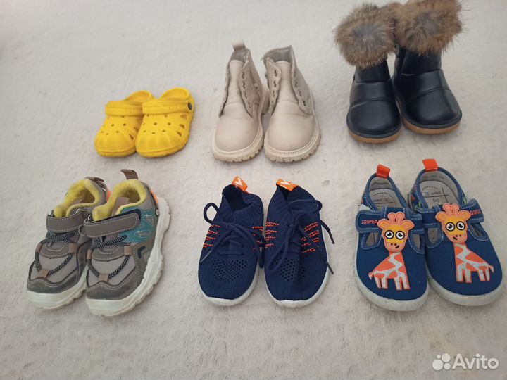 Детская обувь