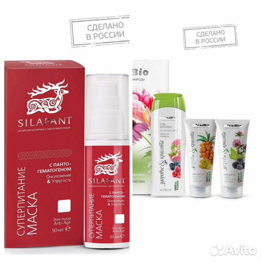 Новый набор подарочный уходовая косметика