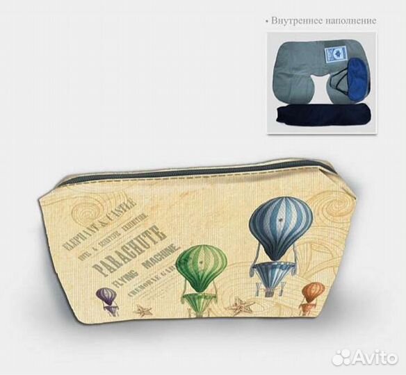 Подарочный набор