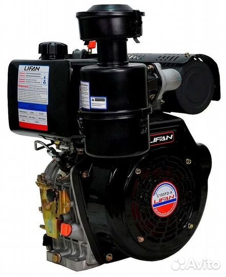 Двигатель дизельный Lifan Diesel