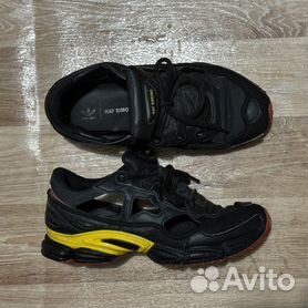 Adidas raf simons sales gold