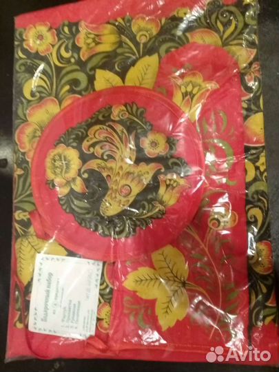 Набор для кухни