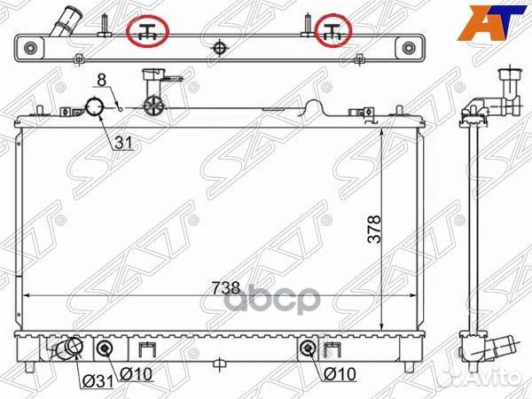 Радиатор MZ00052 Sat