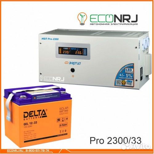 Энергия PRO-2300 + Аккумуляторная батарея Delta GE