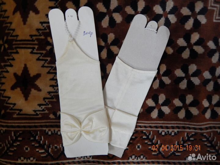 Бальное платье