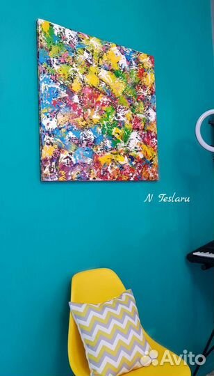 Авторская абстракция 