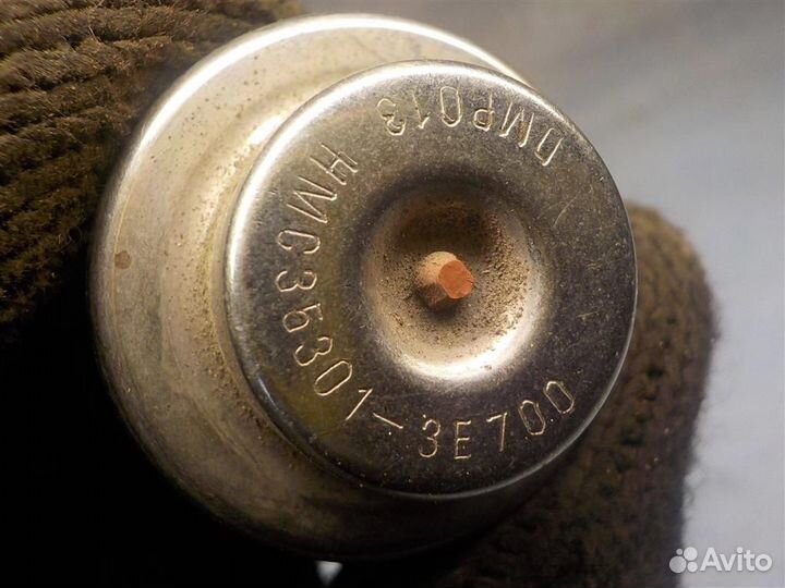 Рейка топливная (рампа) Hyundai Elantra (HD) 2006