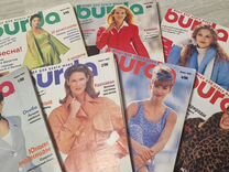 Журнал Бурда Burda 1995, 1996, 1997