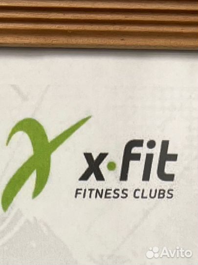 Хфит на кирова д.23 м.Октябрьская