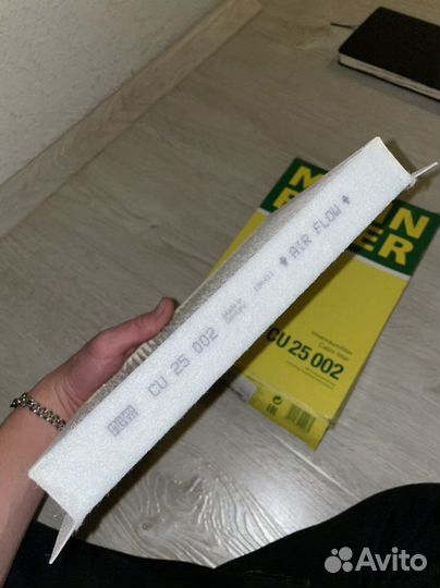 Mann CU25002 Салонный фильтр