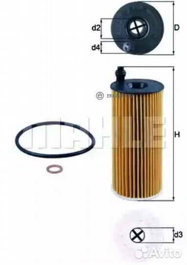 Mahle OX404D Фильтр масл.BMW E90/F10 2.0D/2.5D/3.5