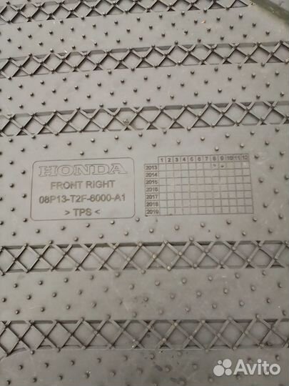 Коврики в салон honda accord