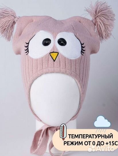 Шапочка для девочки