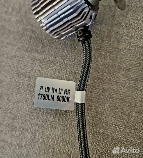 Светодиодные лампы h7, 6000k