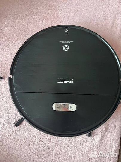 Робот пылесос Scarlet Sc-vc80 RW01