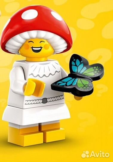 Lego minifigures series 25