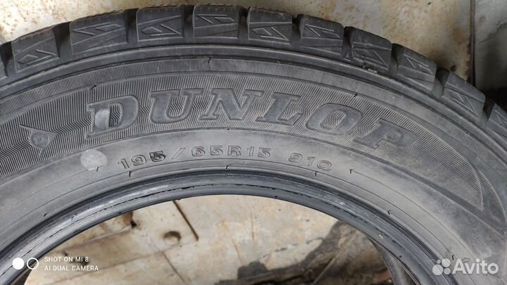 Dunlop SP Winter Maxx WM01 195/65 R15
