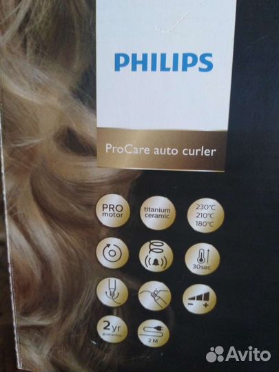 Плойка для волос philips