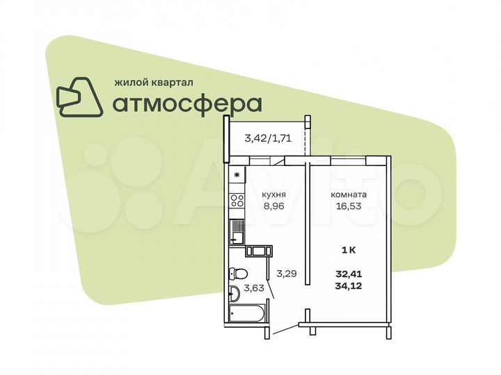 1-к. квартира, 35,8 м², 2/7 эт.