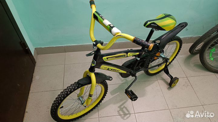 Товары для детей