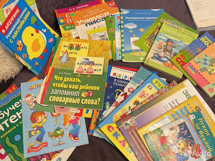 Книги дошкольникам развивайки