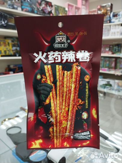 Соломка Frisky Prince со вкусом чили перца