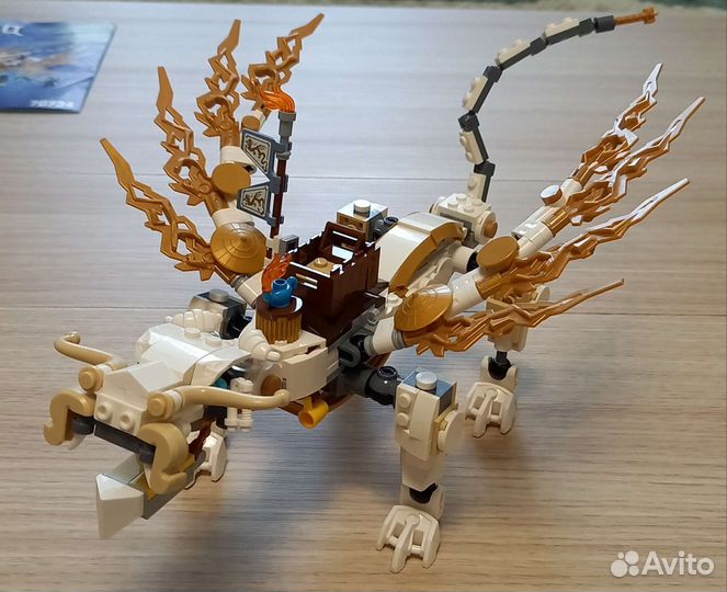 Lego Ninjago дракон Сэнсэя Ву 70734