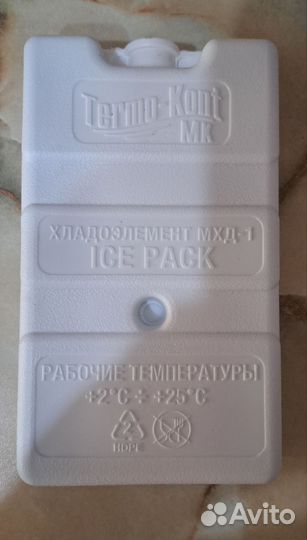 Хладоэлемент мхд-1