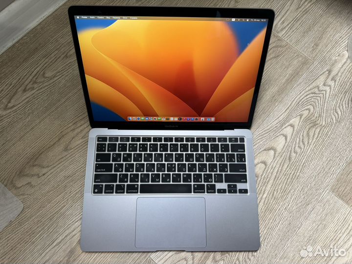 MacBook Air 13 M1