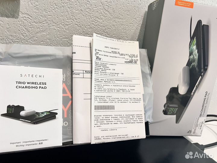 Беспроводная зарядка 3 в 1 для apple Satechi