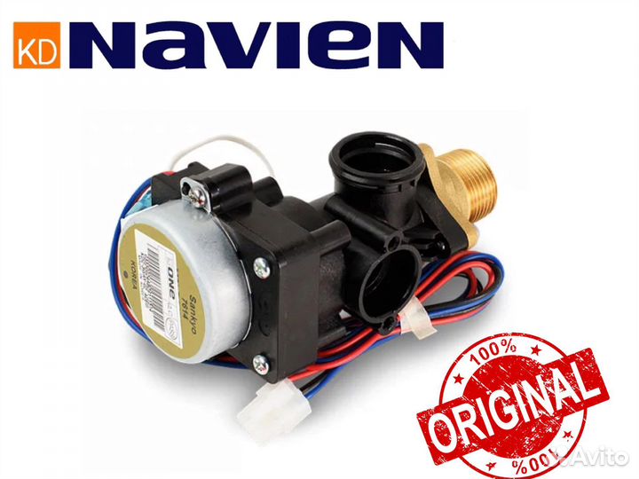 Navien запчасти для котлов