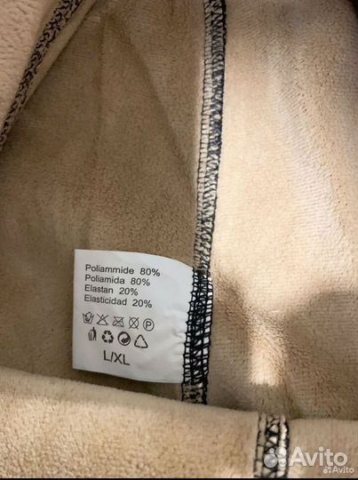 Лосины теплые