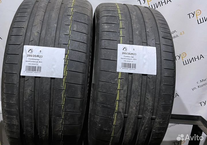 Continental SportContact 6 285/35 R23 94Y