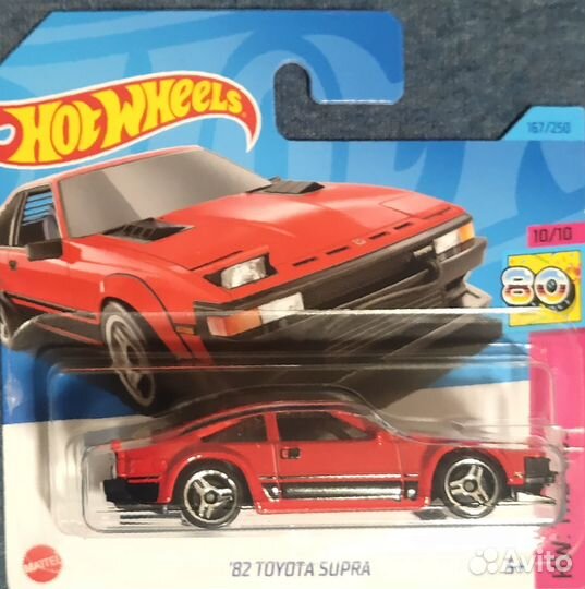 Hot Wheels 82 Toyota Supra 2023 HKG87 Красная