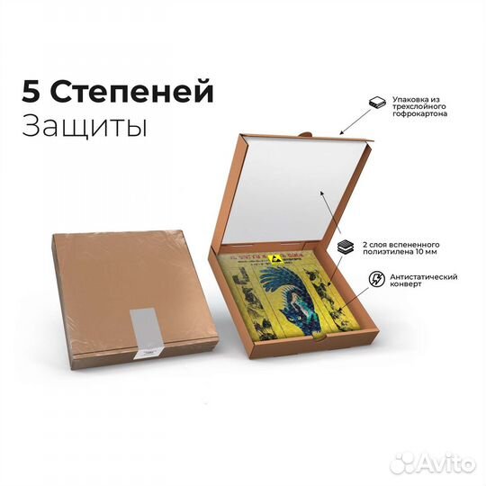 Виниловая пластинка OST LP