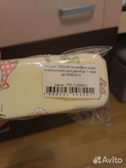 Бандаж на шейный отдел позвоночника для младенца