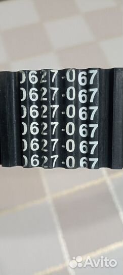 Ремень вариатора Arctic Cat 0627-067