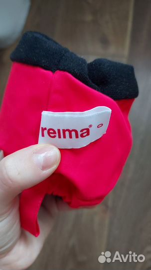 Пинетки Reima 0, сапоги демисезонные