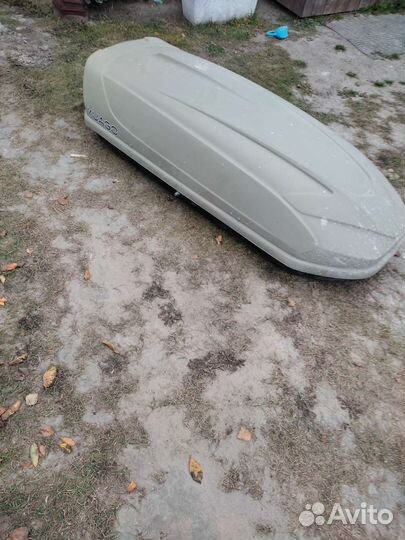 Автобокс yuago