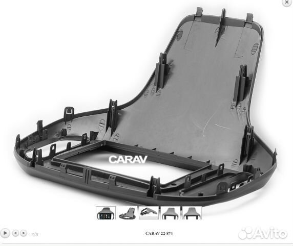 Переходная рамка Chery Tiggo7 2016+ 22-874