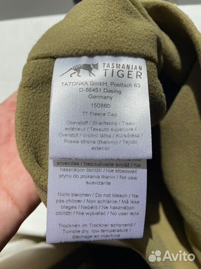 Шапка флисовая Tasmanian Tiger