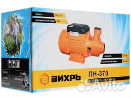 Насос поверхностный Вихрь пн-370