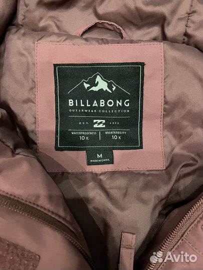 Горнолыжный комбинезон женский