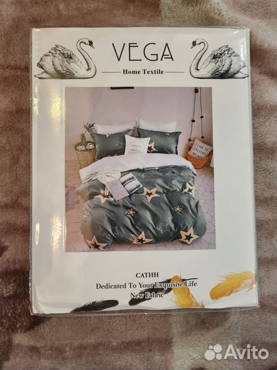 Белье постельное