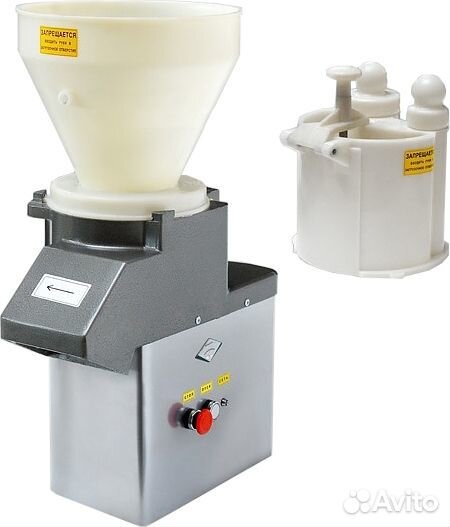 Овощерезка мпр-350М для нарезки овощей(без дисков)