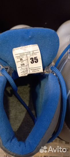 Лыжные ботинки