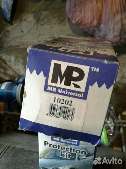 Ком-т пыльников на аморт пежо 307