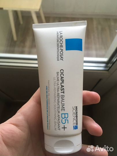 Крем la roshe posay cicaplast baume b5+