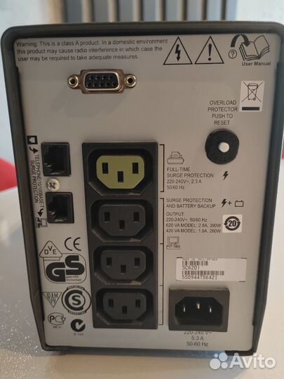 Apc smart ups SC-620